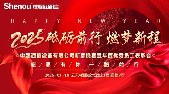 T2025´缰ȃ(yu)TÕ